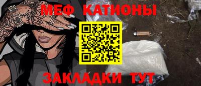 МДПВ Краснознаменск