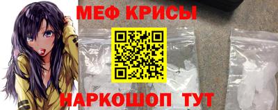 ALPHA-PVP Краснодар