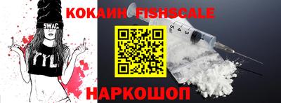 мефедрон VHQ Краснокаменск