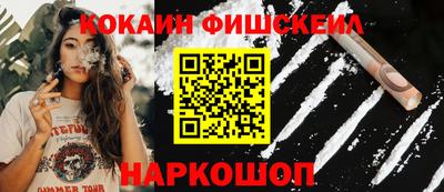 МДПВ Краснознаменск