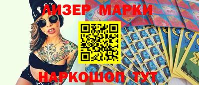 МДПВ Краснознаменск