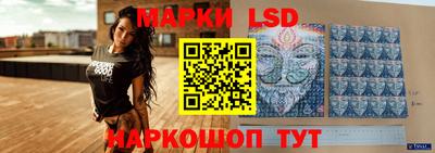 ALPHA-PVP Краснодар