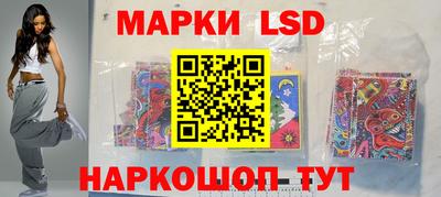 МДПВ Краснознаменск