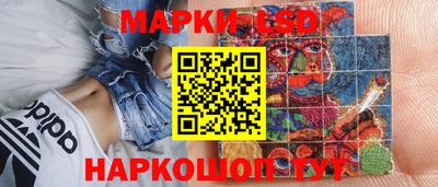 мефедрон VHQ Краснокаменск
