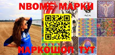 МДПВ Краснознаменск
