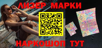 мефедрон VHQ Краснокаменск