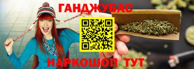 мефедрон VHQ Краснокаменск