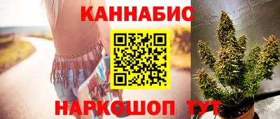 ALPHA-PVP Краснодар