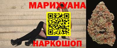 мефедрон VHQ Краснокаменск