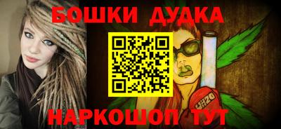 МДПВ Краснознаменск