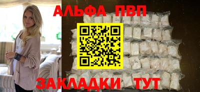 МДПВ Краснознаменск
