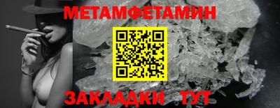 МДПВ Краснознаменск