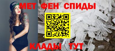 МДПВ Краснознаменск