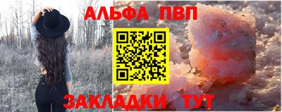 МДПВ Краснознаменск