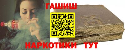 мефедрон VHQ Краснокаменск