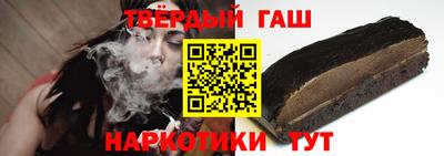 мефедрон VHQ Краснокаменск
