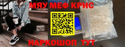 МДПВ Краснознаменск
